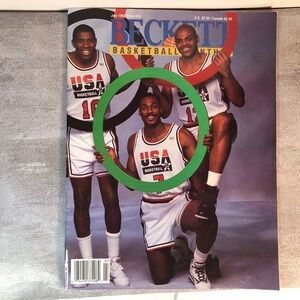 Basketball Beckett Magazine July 1992 #24 USA Olympic Dream Team Jordan